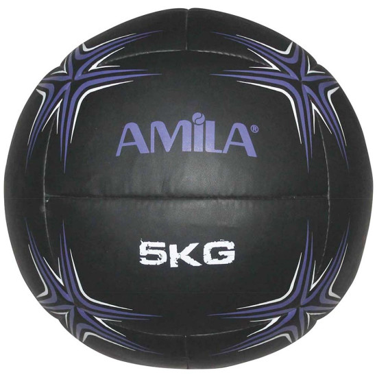 Amila Weight Ball 5kg Amila Weight Ball 5kg